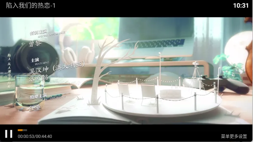 ����Ӱ��(Ӱ�Ӳ�������)