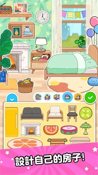 Aha World��װ����׿���ֻ���v3.7.0 �ٷ������ͼ