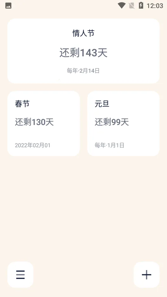 ����ʱ�������ֻ���v1.5.9 ��Ѱ��ͼ