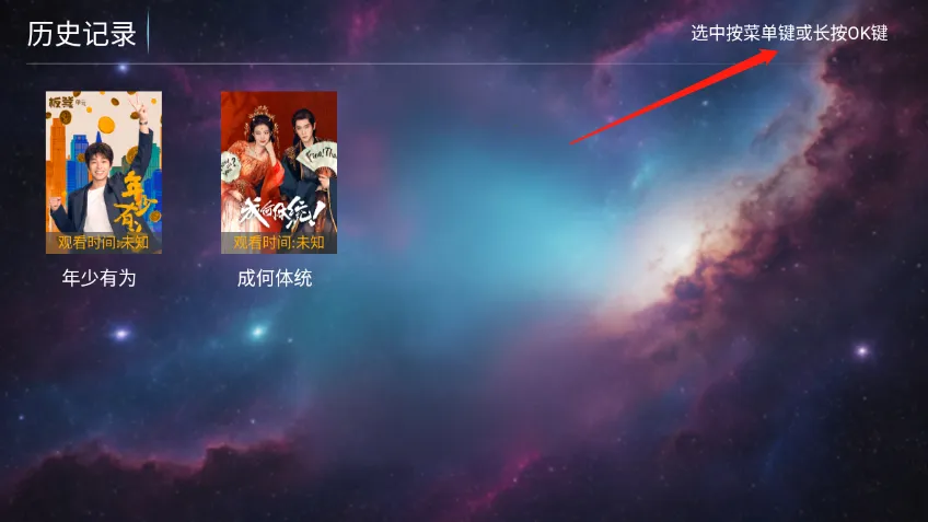 һ��ӰԺTV��׿���ֻ���