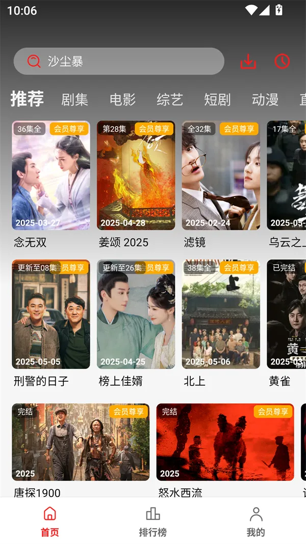 С��èӰ��(Ӱ�Ӳ���ƽ̨)