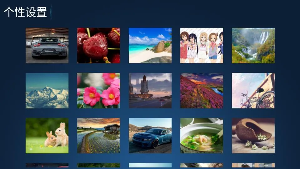 ����Ӱ��(Ӱ�Ӳ���ƽ̨)v8.2 ��Ѱ��ͼ