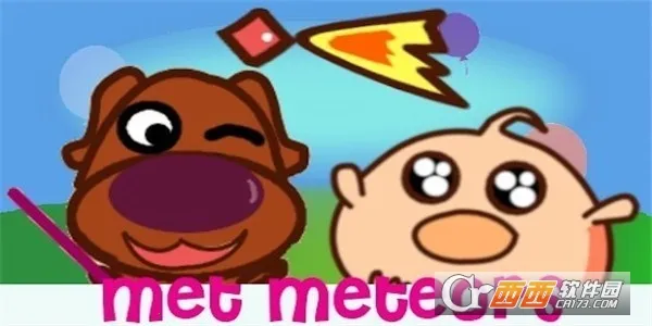 ��ֵ�Ѽ��(Ѽ�ӷ���������Ϸ)v2.0.0 ��׿���ͼ