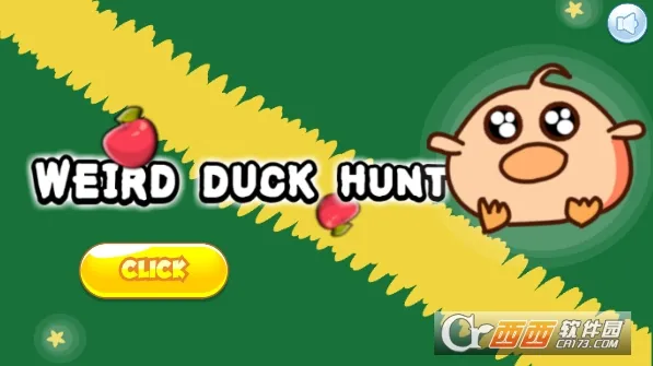 ��ֵ�Ѽ��(Ѽ�ӷ���������Ϸ)