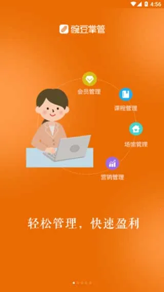 �㶹�ƹ�(������������)