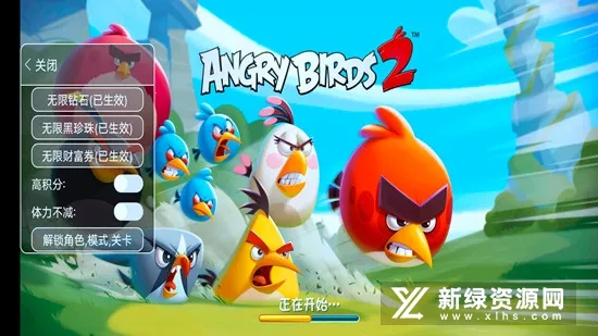 Angry Birds 2(��ŭС��2��Ϸ)v8.0.0 ��׿���ͼ