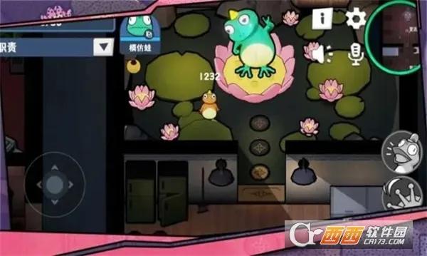 ����ɱ2026�ٷ����°汾v20 �ֻ����ͼ