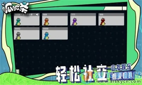 ����ɱ2026�ٷ����°汾