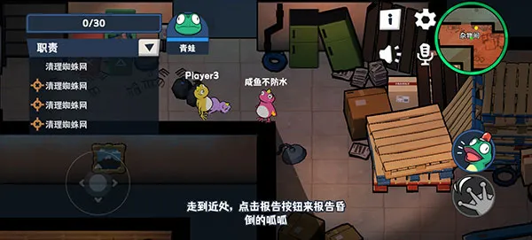 ����ɱ2026�ٷ����°汾