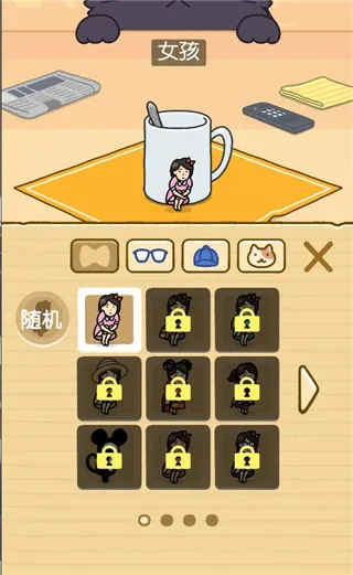 �Ұ���èè2026�ٷ����°汾