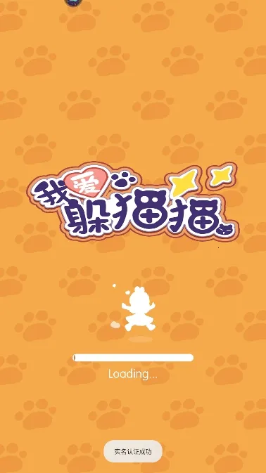 �Ұ���èè2026�ٷ����°汾