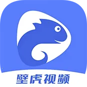 �ڻ�Ӱ��2026���ذ�װv1.2.2 ��׿��