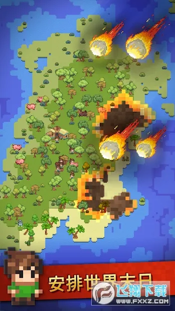 ɳ����ģ����2026���ذ�װv2.7.0 �ٷ������ͼ