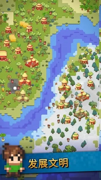 沙盒神模拟器2026下载安装 沙盒神模拟器2026下载安装