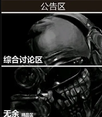 SDGun社区(水弹交流社区) SDGun社区(水弹交流社区)