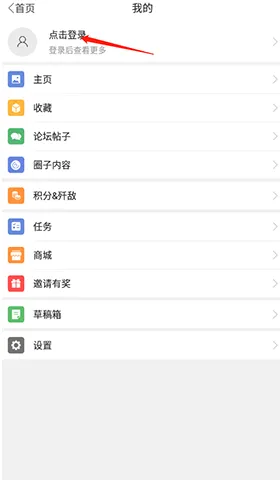 SDGun社区(水弹交流社区) SDGun社区(水弹交流社区)