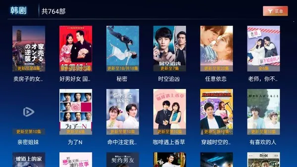 �Թ�Ӱ��2026���°汾