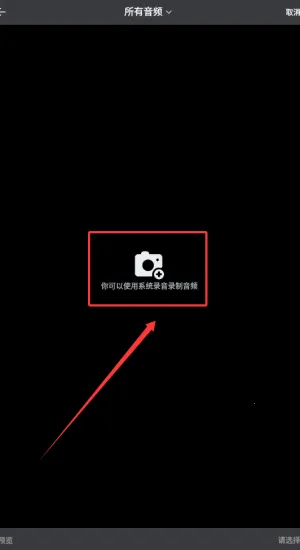 爱坤影视大全2026官方正版 爱坤影视大全2026官方正版