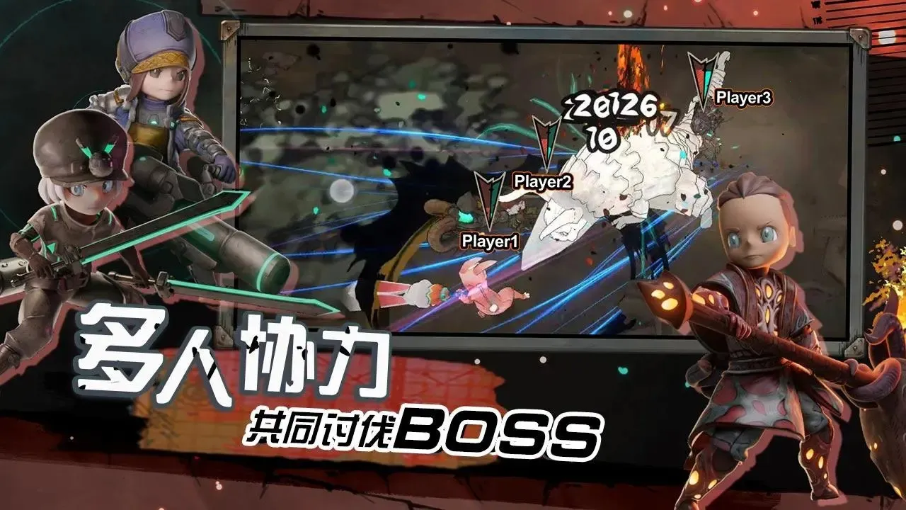 ����˹����ð����(ħ��ð����Ϸ)v2.34 �ٷ������ͼ