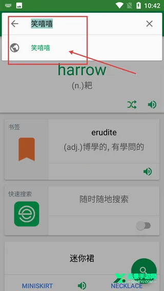 Dictionary�ʵ�(����ѧϰ����)