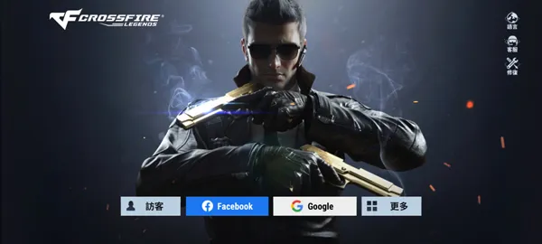 CrossFire: Legends2026�ٷ�����