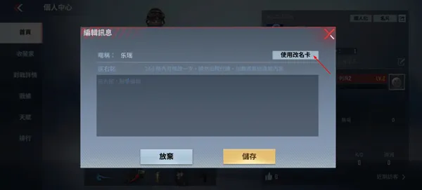 CrossFire: Legends2026�ٷ�����