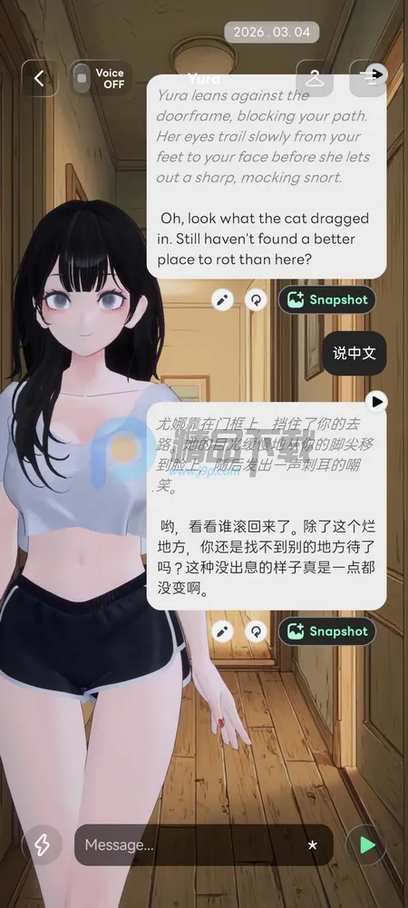 Larc 3D AI����2026���ذ�װv2.1.8 ��׿���ͼ