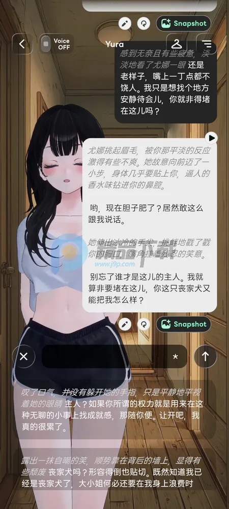 Larc 3D AI����2026���ذ�װv2.1.8 ��׿���ͼ