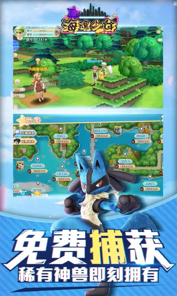 ������Ů��׿���ֻ���v1.0.0 �ֻ����ͼ