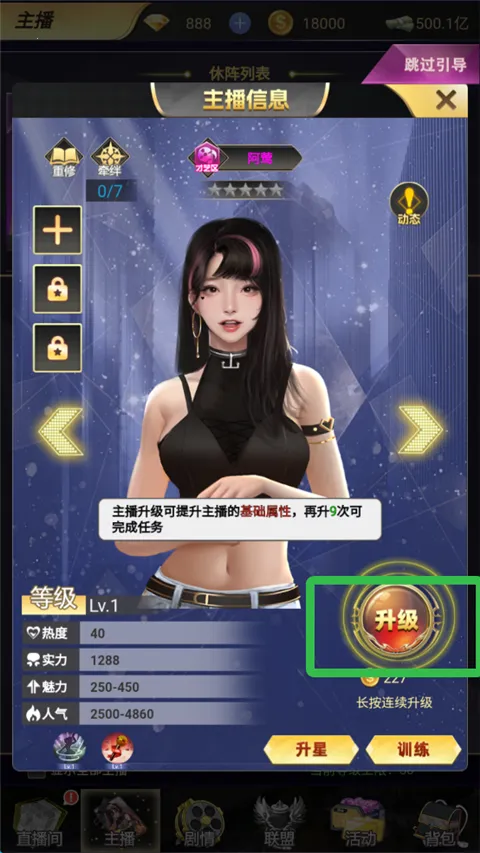 ������Ů��׿���ֻ���