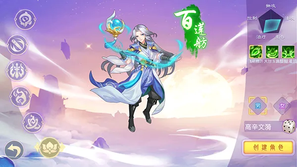 ������Ů��׿���ֻ���