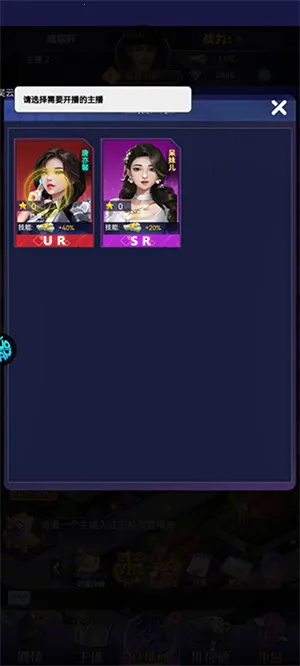 ������Ů��׿���ֻ���