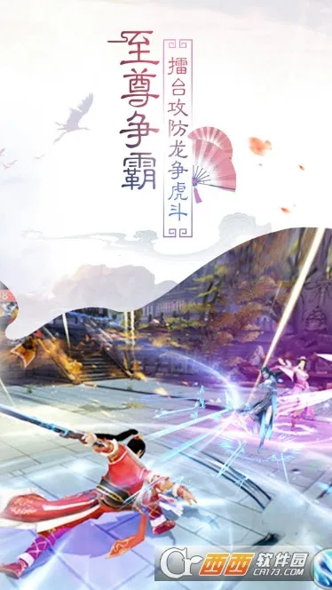 ������Ե�����ֻ���v1.0.0 �ֻ����ͼ