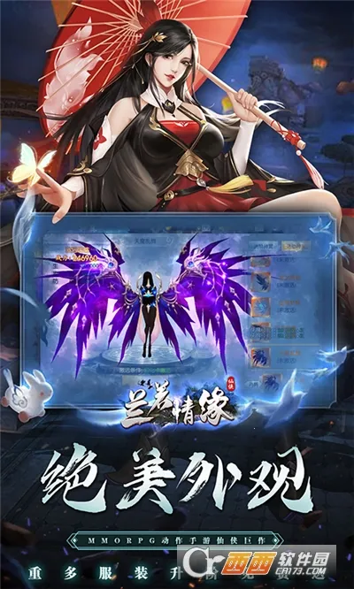 ������Ե�����ֻ���v1.0.0 �ֻ����ͼ