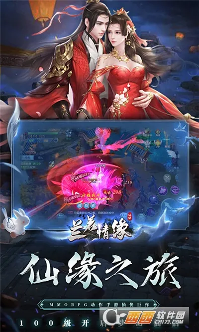 ������Ե�����ֻ���v1.0.0 �ֻ����ͼ