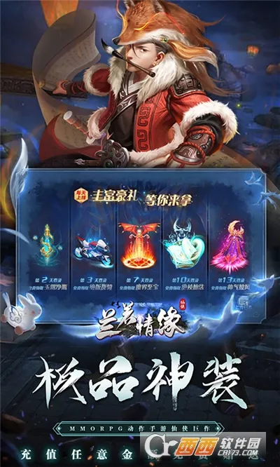 ������Ե�����ֻ���v1.0.0 �ֻ����ͼ