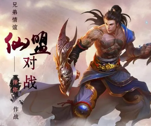 兰若情缘最新手机版 兰若情缘最新手机版