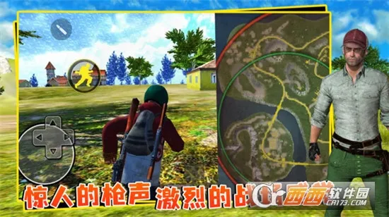 ��������(�Լ������Ϸ)v5.3.44 �ٷ������ͼ