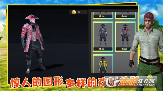 ��������(�Լ������Ϸ)v5.3.44 �ٷ������ͼ