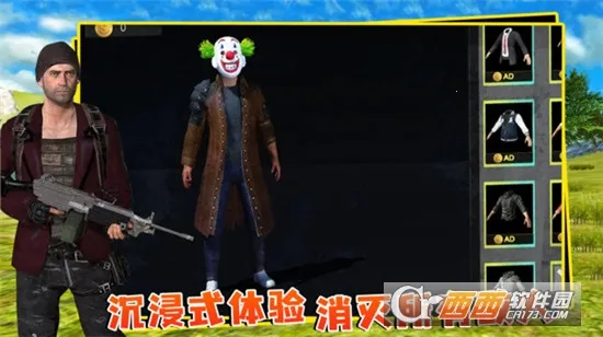 ��������(�Լ������Ϸ)v5.3.44 �ٷ������ͼ