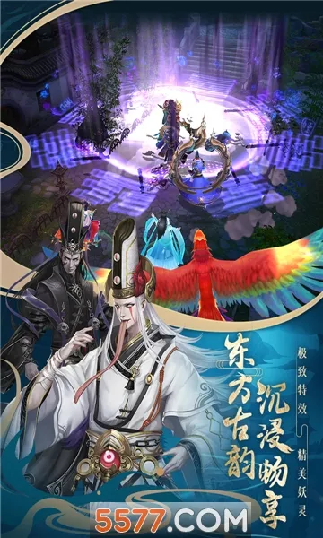 ��ի�����2026���ذ�װv1.0.0 ��Ѱ��ͼ