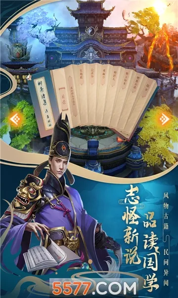 ��ի�����2026���ذ�װv1.0.0 ��Ѱ��ͼ