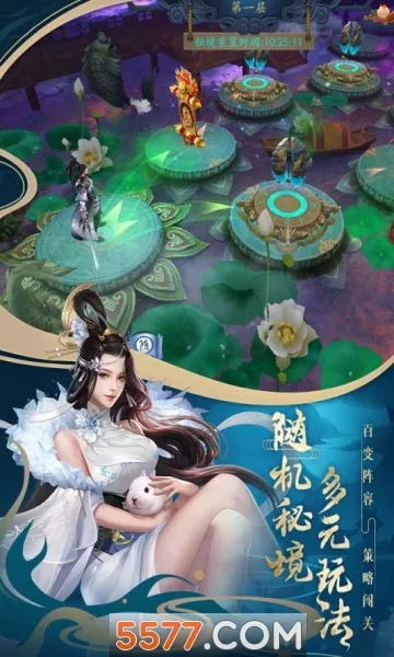 ��ի�����2026���ذ�װv1.0.0 ��Ѱ��ͼ