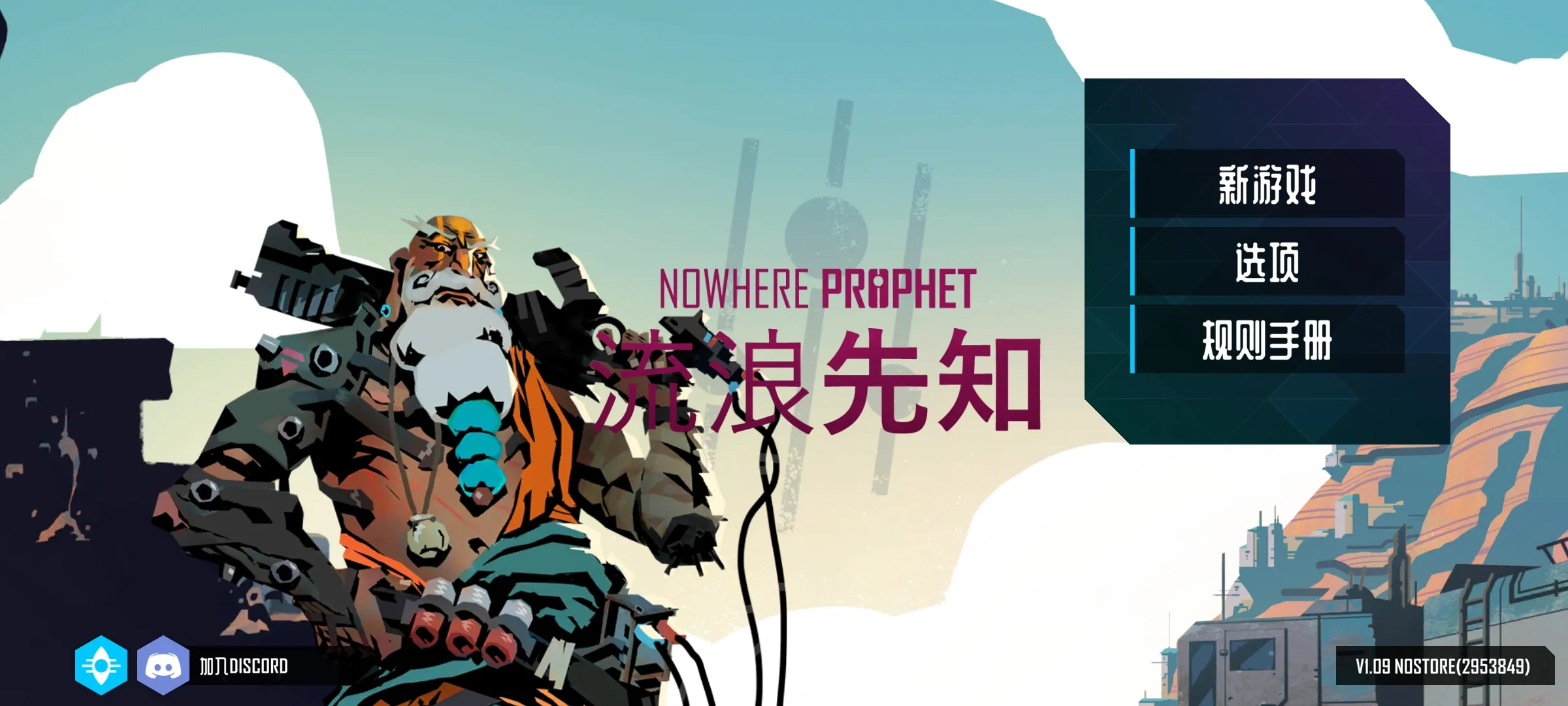 ������֪��׿���ֻ���v1.083 ��׿���ͼ