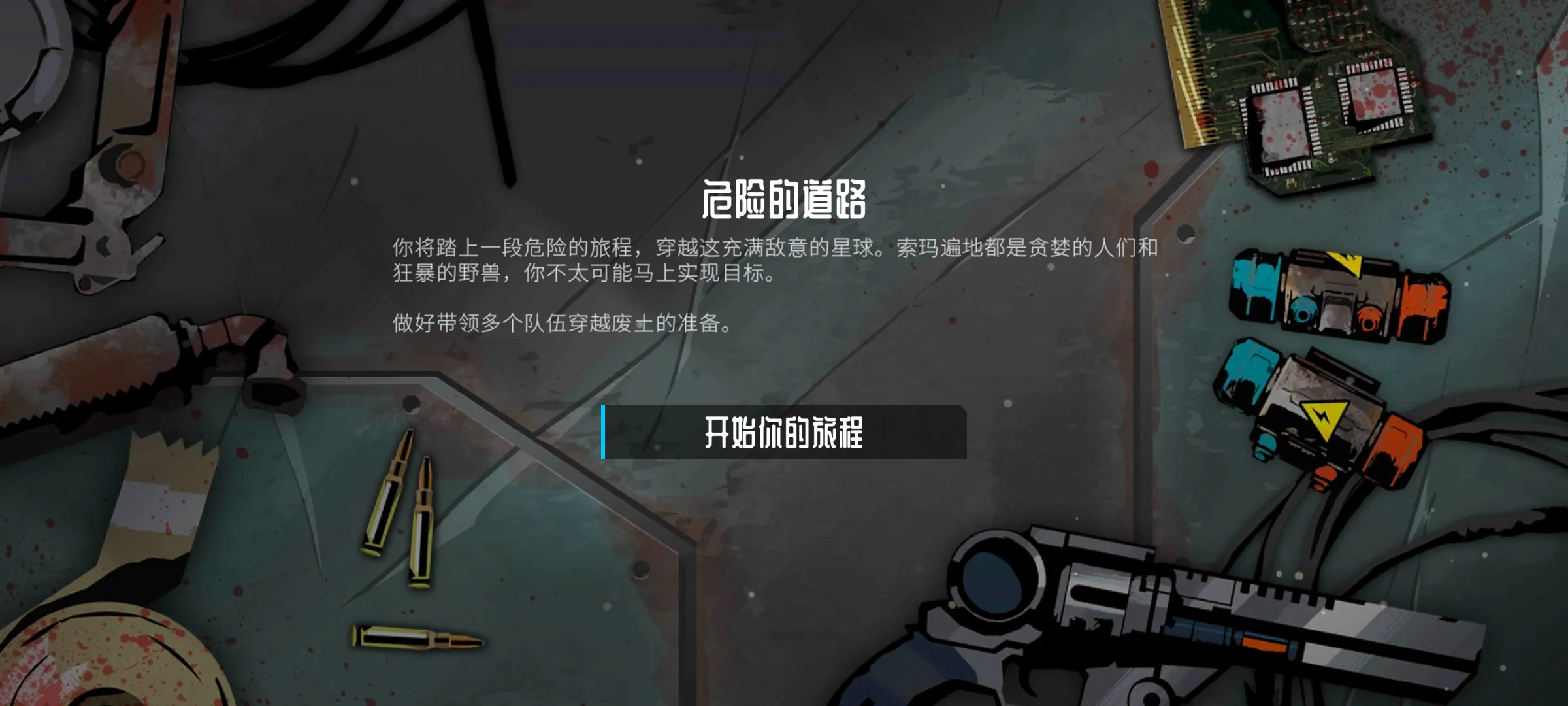 ������֪��׿���ֻ���v1.083 ��׿���ͼ