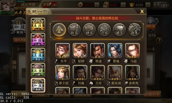 �������������ֻ���