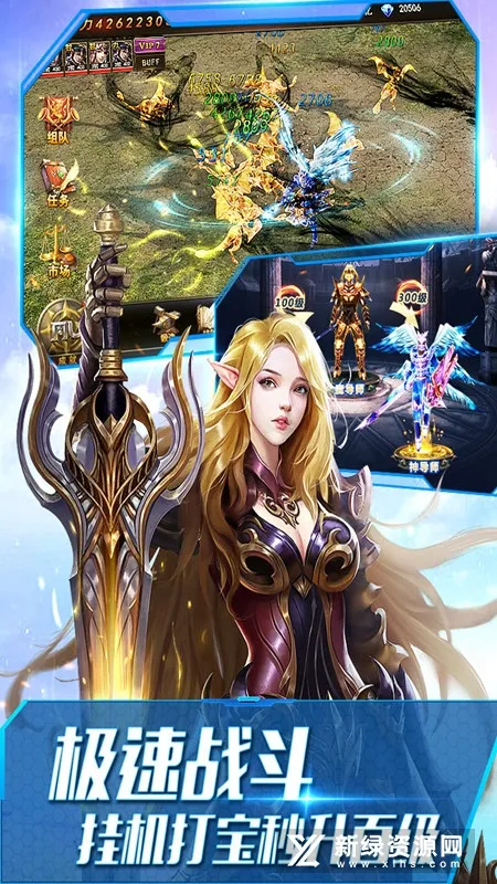 ����ʹ֮��H52026���°汾v1.5 �ٷ������ͼ