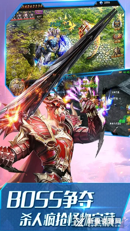 ����ʹ֮��H52026���°汾v1.5 �ٷ������ͼ