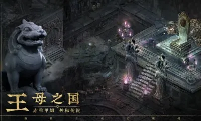 ��Ĺ�ʼ�����(��Ĺð����Ϸ)v1.0.6 �ٷ������ͼ