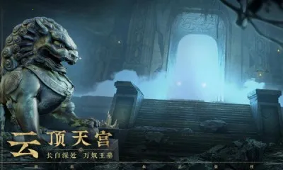 ��Ĺ�ʼ�����(��Ĺð����Ϸ)v1.0.6 �ٷ������ͼ